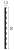 W109 panel Orac Decor